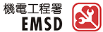 EMSD